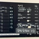 우리고깃집 이미지