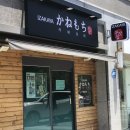 안연로 이미지