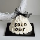 파리바게뜨첨단점 | 광주 첨단 레터링 케이크 추천 [키치웨이브] 솔직후기