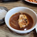 쉬어가는집 | 경주 외동읍 입실리 쉬어가는집 이모저모