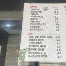 아델비어 이미지