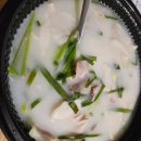 은이국밥경주점 | 경주 성건동 배달국밥 진 은이국밥 솔직후기
