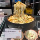 우미학 용산아이파크몰점 네이버블로그