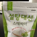 농업회사법인 데이웰(주)