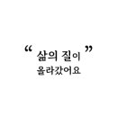 시그니아독일보청기독일여수센터 이미지