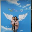 용두동 행정복지센터 이미지