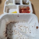 송암차이나 이미지