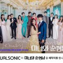 지원메디텍 이미지