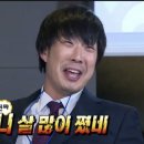 몬드제과 이미지