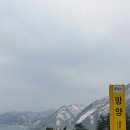 망양휴게소 이미지