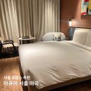 마곡세탁 | 서울 호캉스 10만원대 가성비 호텔 추천 머큐어 서울 마곡 솔직후기 수영장 조식 주차 헬스장