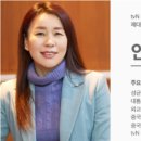 동창산업(주) | The Flow (Feat.안유화 교수)