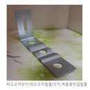 행복철물 이미지