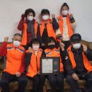 남촌도림동행정복지센터 이미지