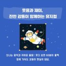 앤서니브라운의 난 책이 좋아요 이미지