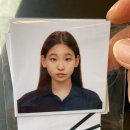 이아현