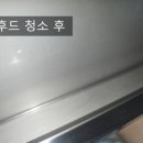 광주식당 이미지