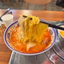 설첨마라하우스 공항점 이미지