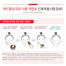 제이투비