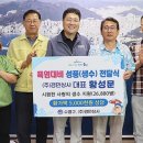 경민상사 이미지