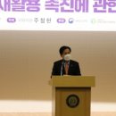 수산의원 이미지