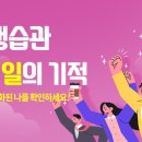 잡포유 이미지
