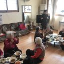 사직2동경로당 이미지