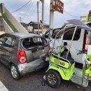 도항선 대합실 이미지