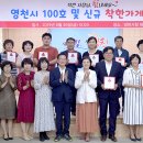 송원문화사
