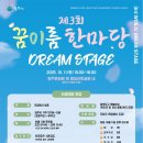무실로3 이미지