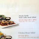 허디거디 Daum카페
