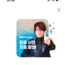 불스 떡볶이 이미지