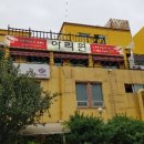 아리원중화요리 이미지