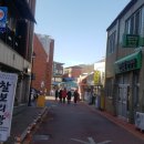 이화장여관 이미지
