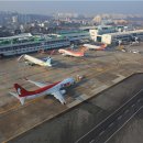 대구국제공항 이미지