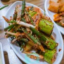 아름삼계탕 이미지