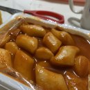 마약떡볶이 이미지