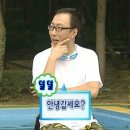 에스알티주 | 정신과 통원 Record #001-上