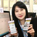 반포사랑공인중개사사무소 이미지