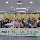 시민자원 이미지