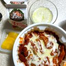 중리서로 | 신메뉴 모음집 : 저당 엽떡 + BHC 콰삭킹 내돈내산 솔직후기