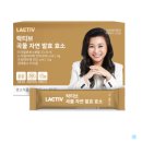 비타민 PC | 이뮨/알약/가루 비타민 알아보기 ㅣ 종합비타민/멀티비타민 ㅣ 영양제 효과/부작용 ㅣ 탈모?