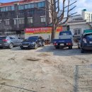 플라즈마 힐링센터 이미지