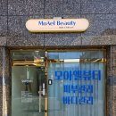 이마트24 뉴두산미래점 이미지