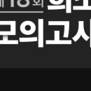 희소유치원 - 성남시 분당구 | 희소유치원