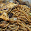 삼삼반점 이미지