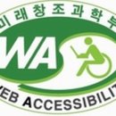 달빛스테이 이미지