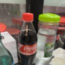 산성대로249번길 이미지