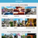 주해 티스토리