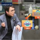 클라스 이미지